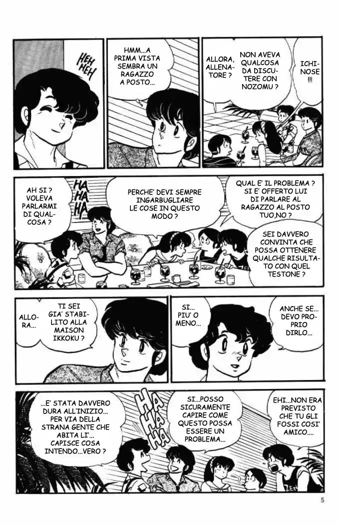 Maison Ikkoku - Cara dolce Kyoko Capitolo 85 page 5