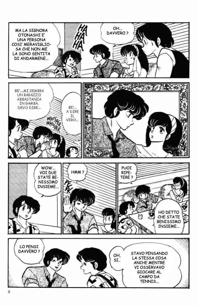 Maison Ikkoku - Cara dolce Kyoko Capitolo 85 page 6