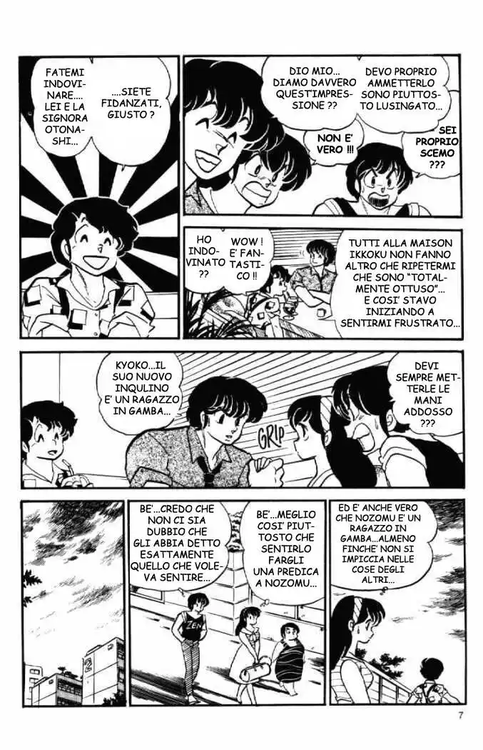 Maison Ikkoku - Cara dolce Kyoko Capitolo 85 page 7