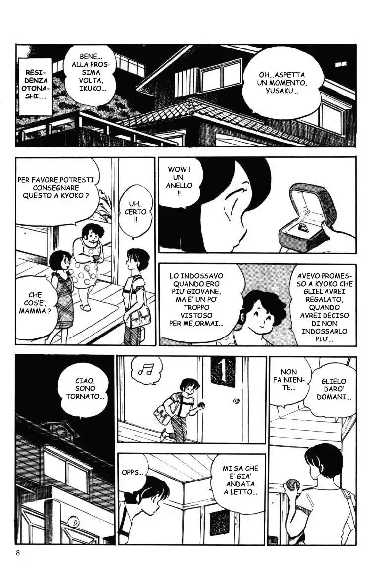 Maison Ikkoku - Cara dolce Kyoko Capitolo 85 page 8