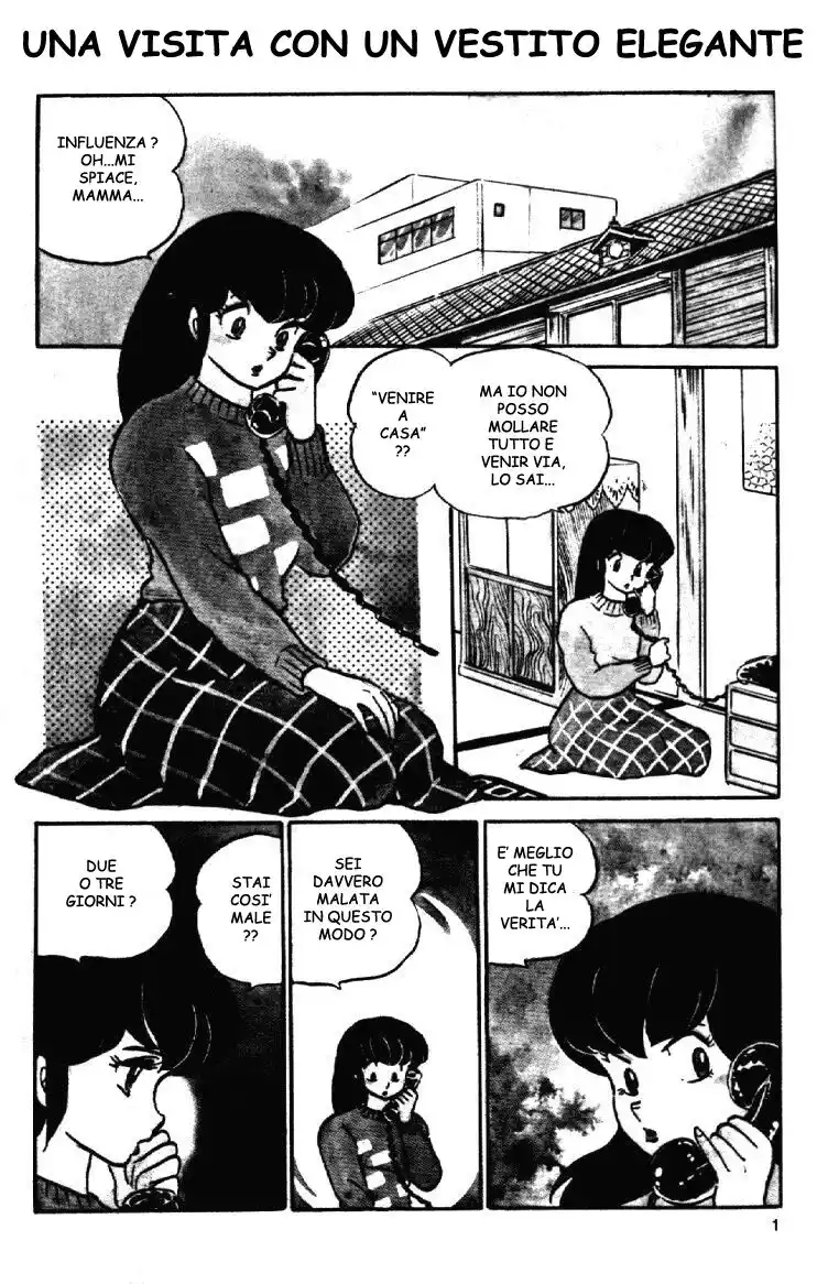 Maison Ikkoku - Cara dolce Kyoko Capitolo 76 page 1