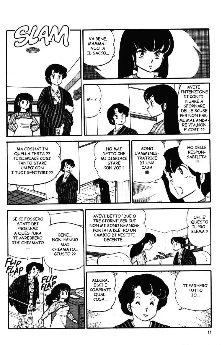 Maison Ikkoku - Cara dolce Kyoko Capitolo 76 page 11