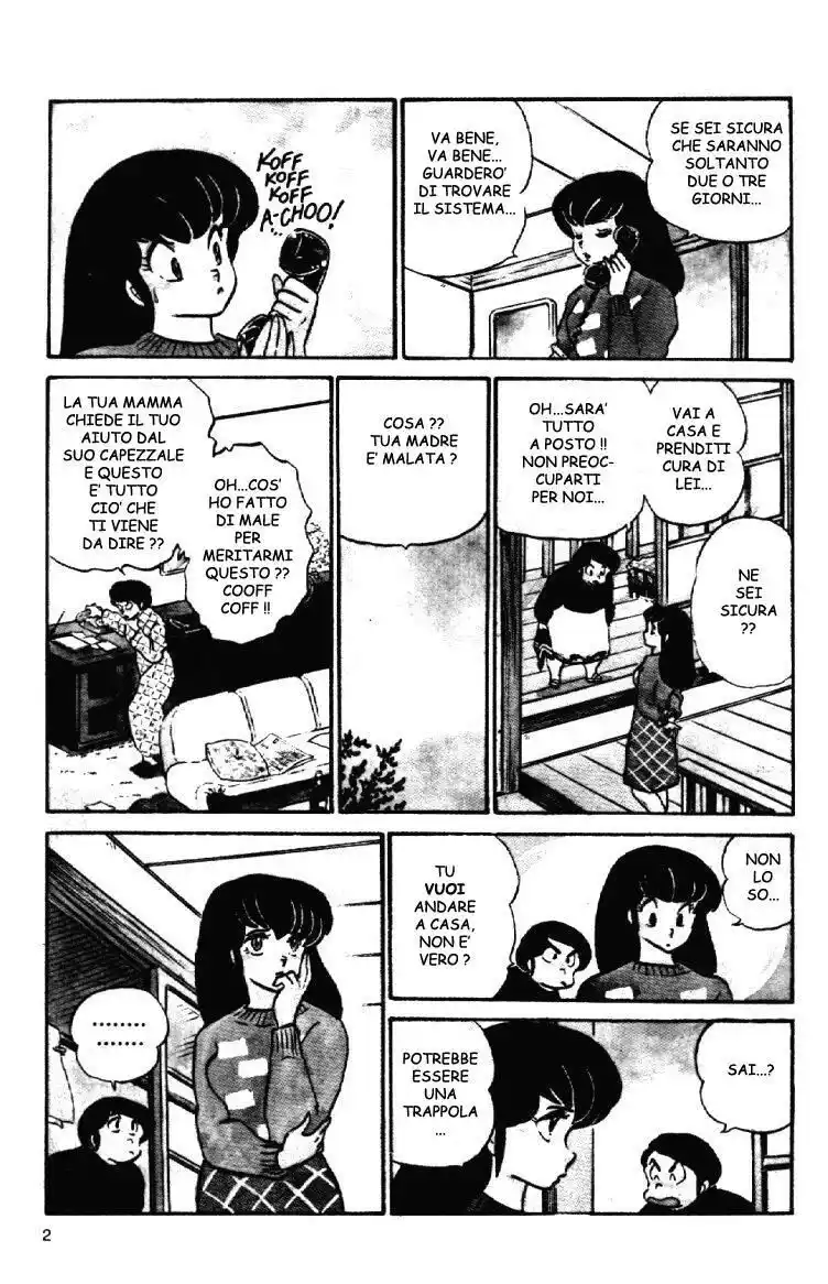 Maison Ikkoku - Cara dolce Kyoko Capitolo 76 page 2