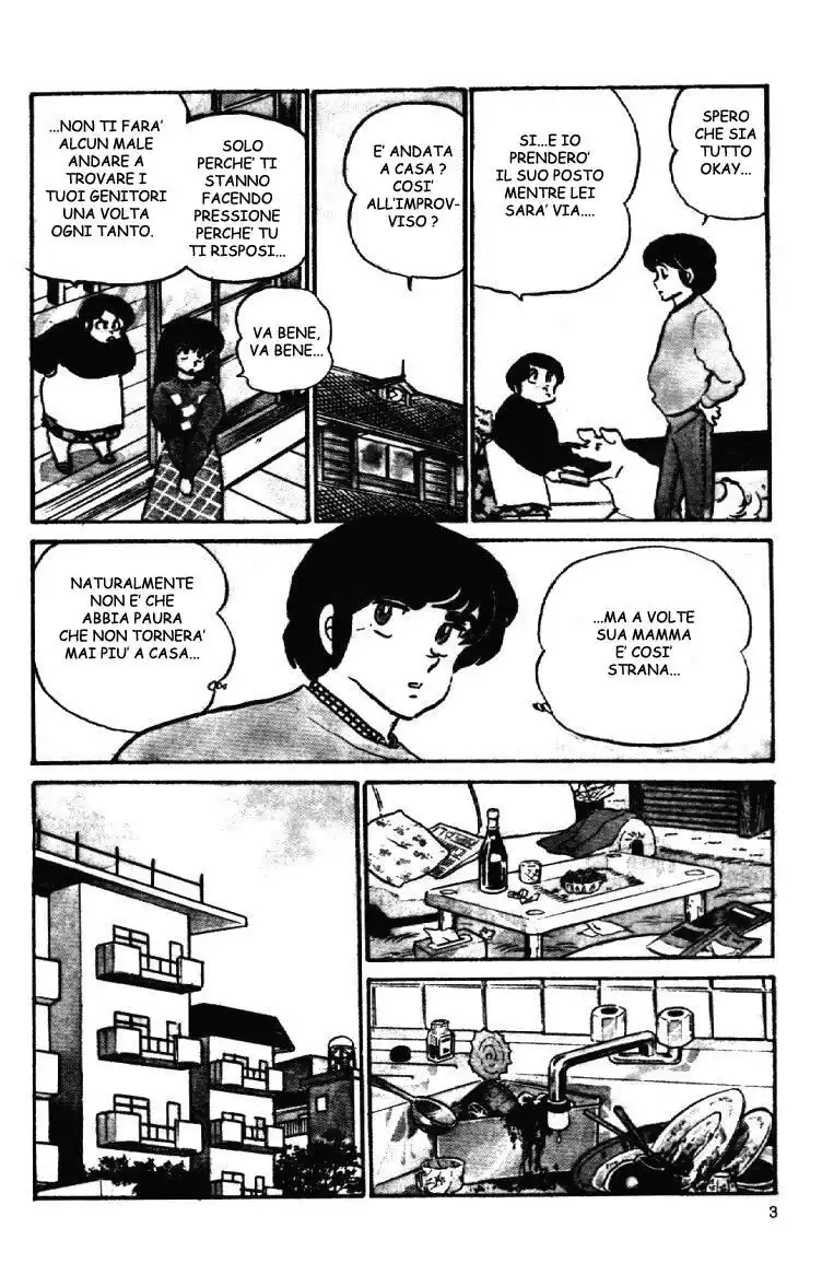 Maison Ikkoku - Cara dolce Kyoko Capitolo 76 page 3