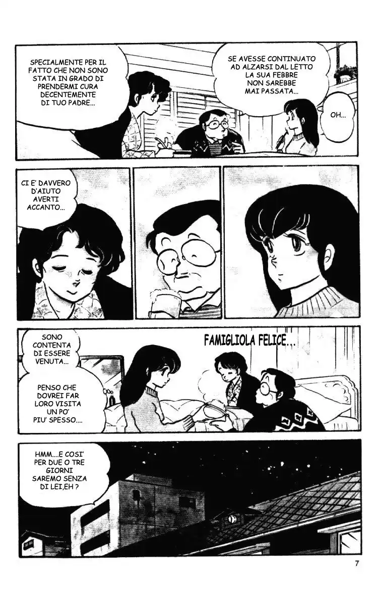 Maison Ikkoku - Cara dolce Kyoko Capitolo 76 page 7