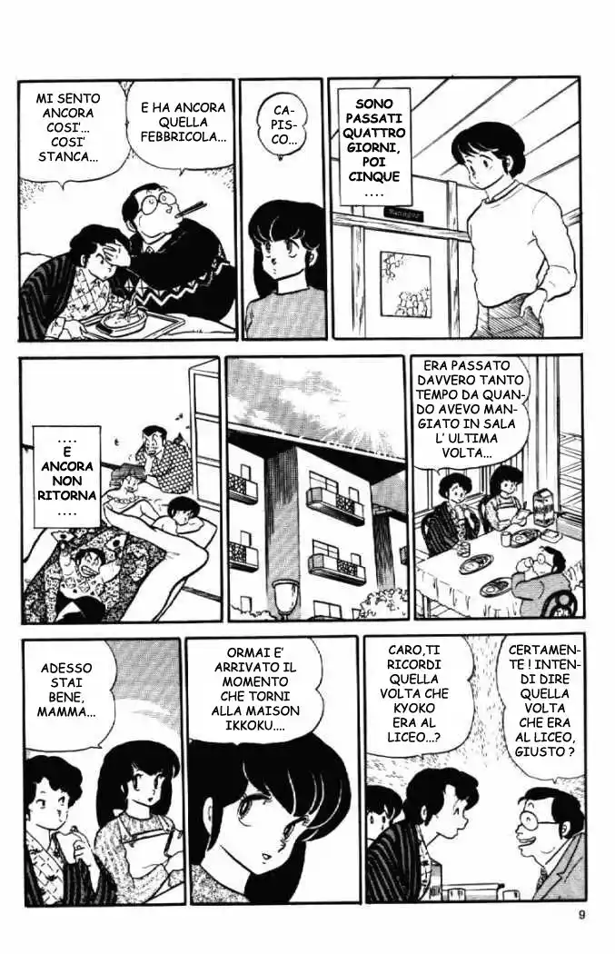 Maison Ikkoku - Cara dolce Kyoko Capitolo 76 page 9