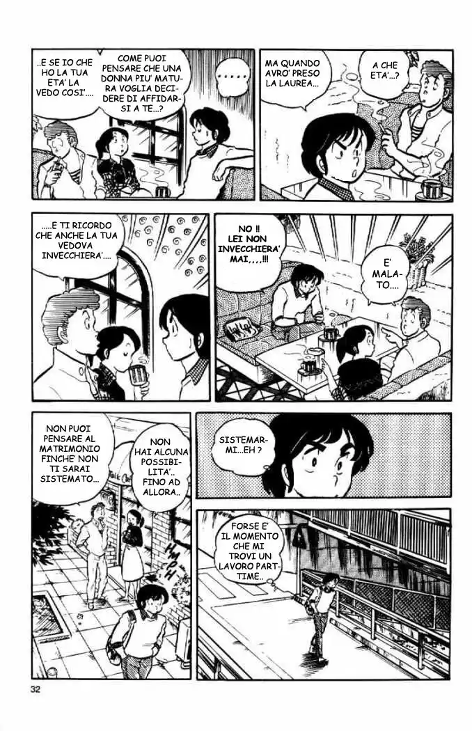 Maison Ikkoku - Cara dolce Kyoko Capitolo 08 page 10