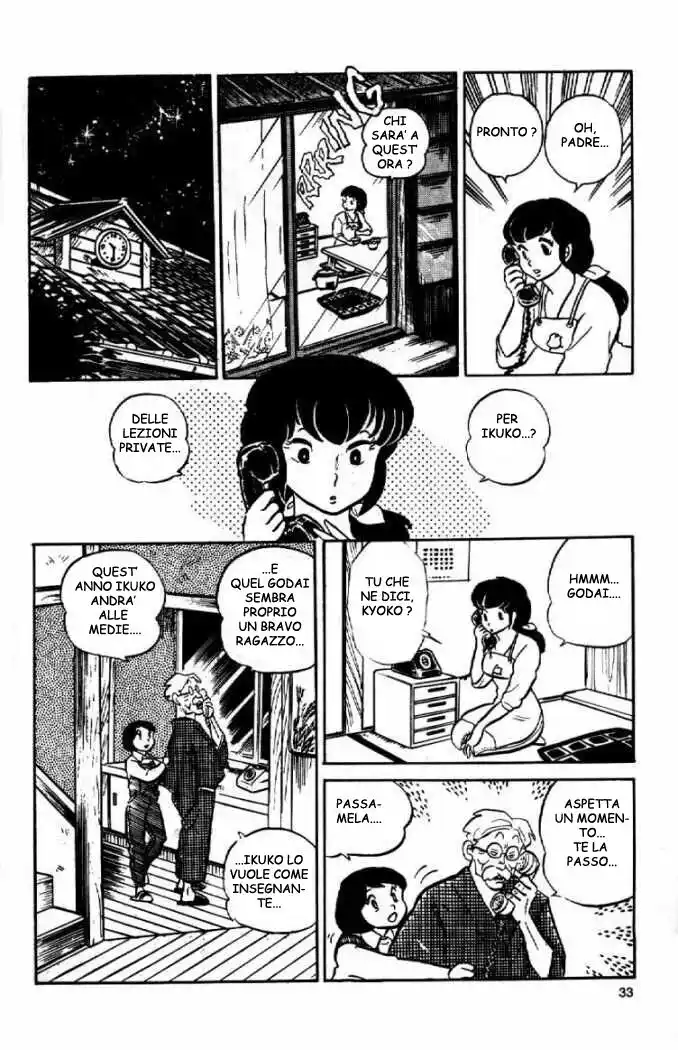 Maison Ikkoku - Cara dolce Kyoko Capitolo 08 page 11