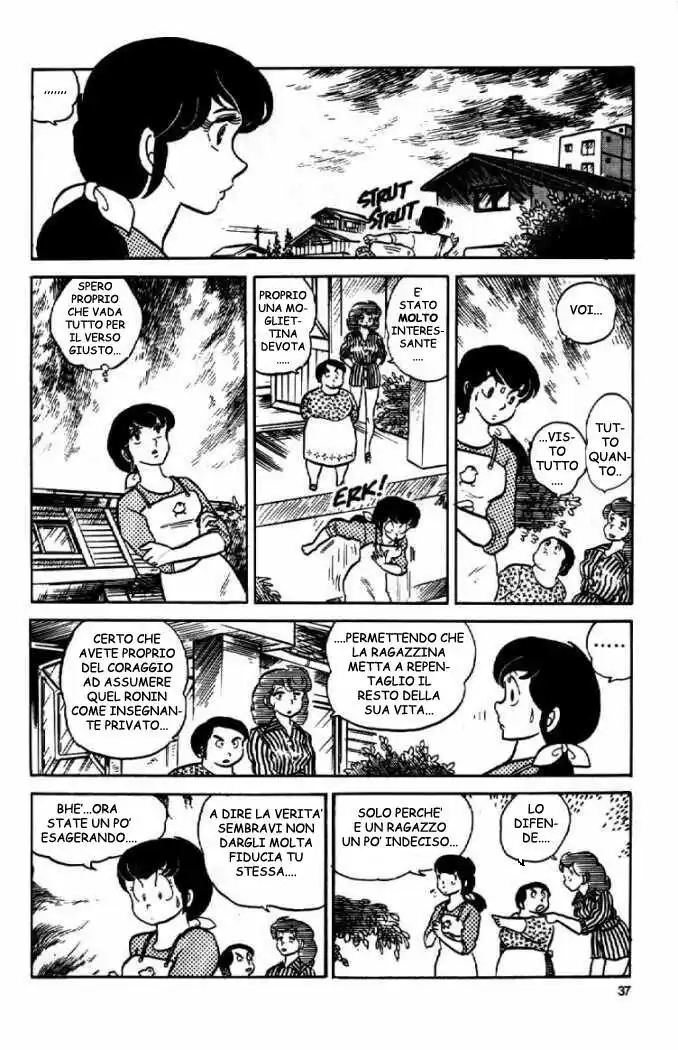 Maison Ikkoku - Cara dolce Kyoko Capitolo 08 page 15