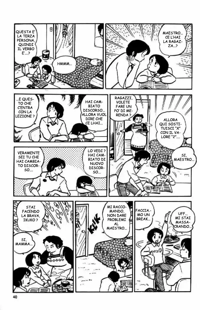 Maison Ikkoku - Cara dolce Kyoko Capitolo 08 page 18