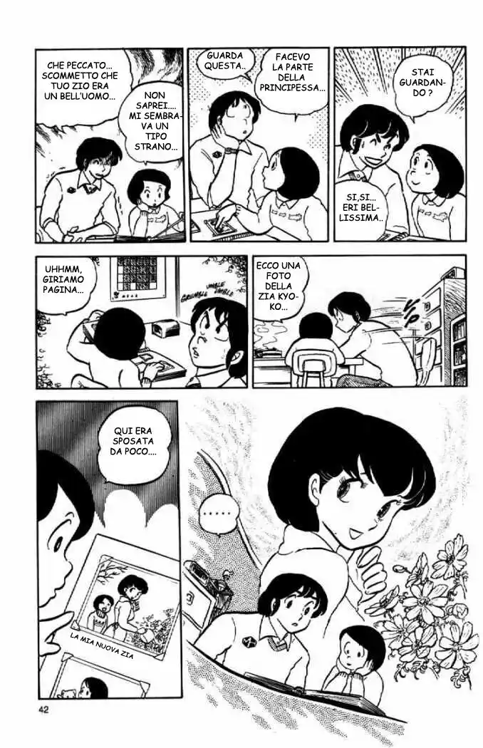 Maison Ikkoku - Cara dolce Kyoko Capitolo 08 page 20