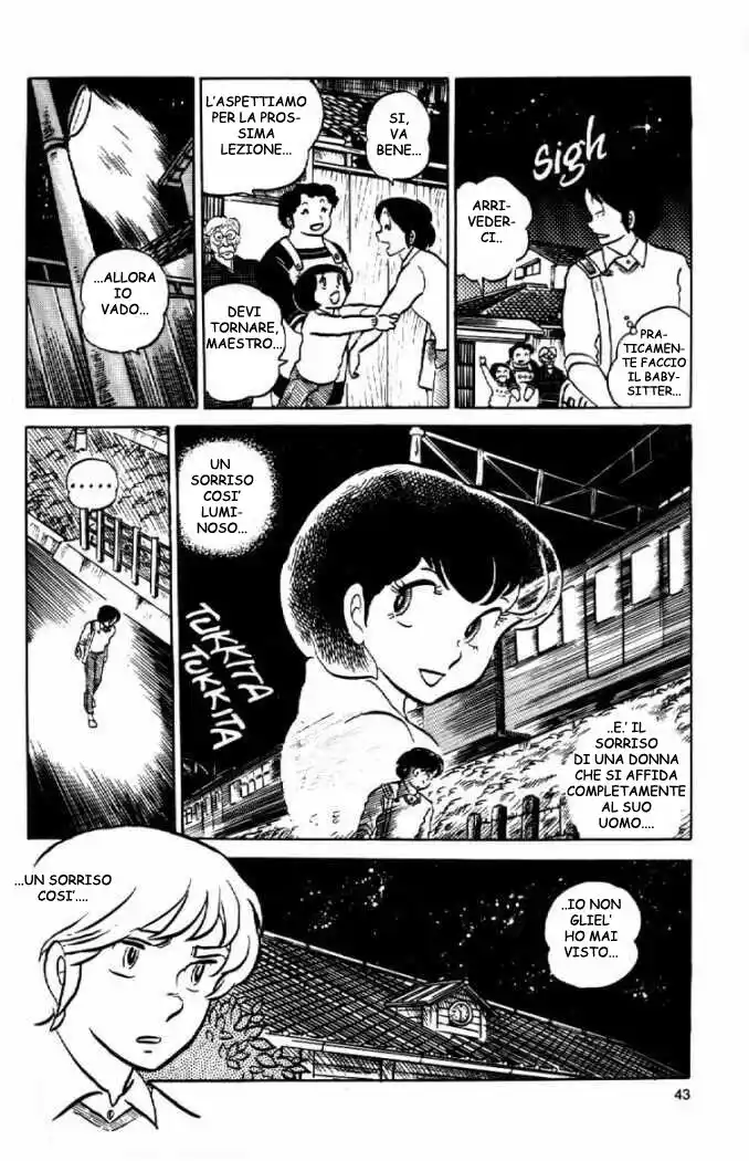 Maison Ikkoku - Cara dolce Kyoko Capitolo 08 page 21