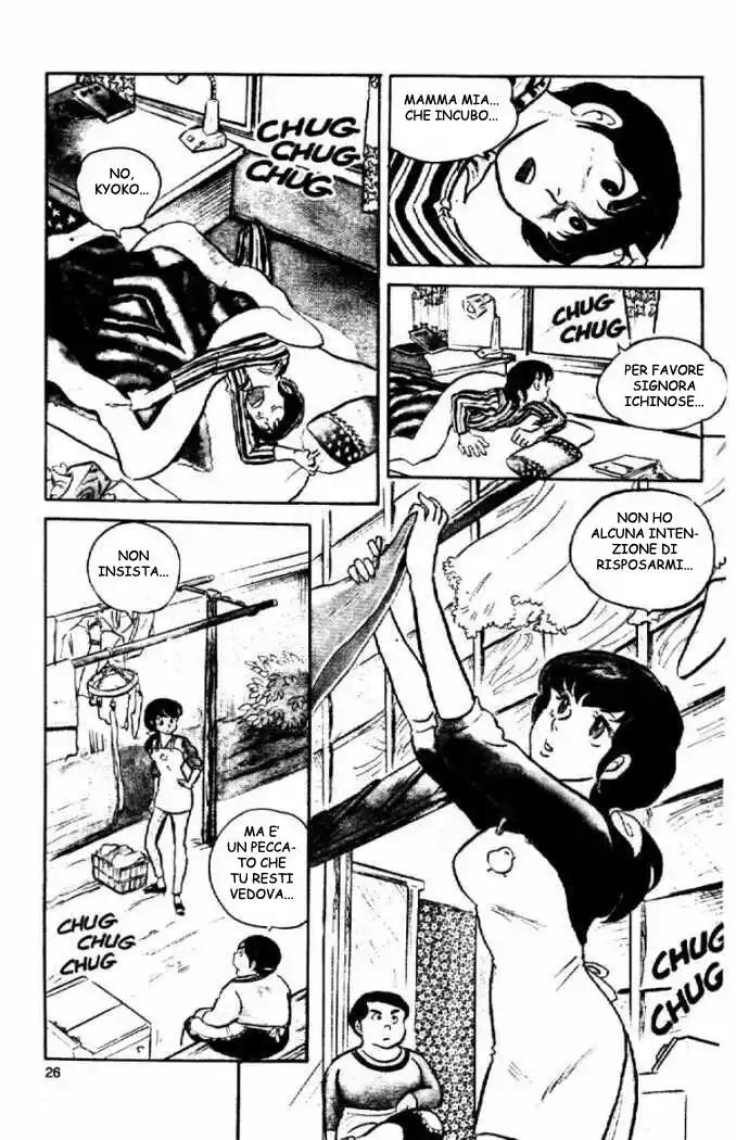 Maison Ikkoku - Cara dolce Kyoko Capitolo 08 page 4