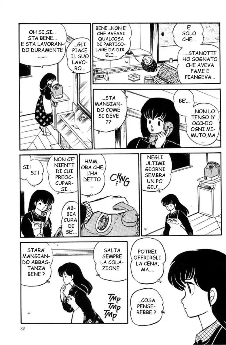 Maison Ikkoku - Cara dolce Kyoko Capitolo 122 page 12