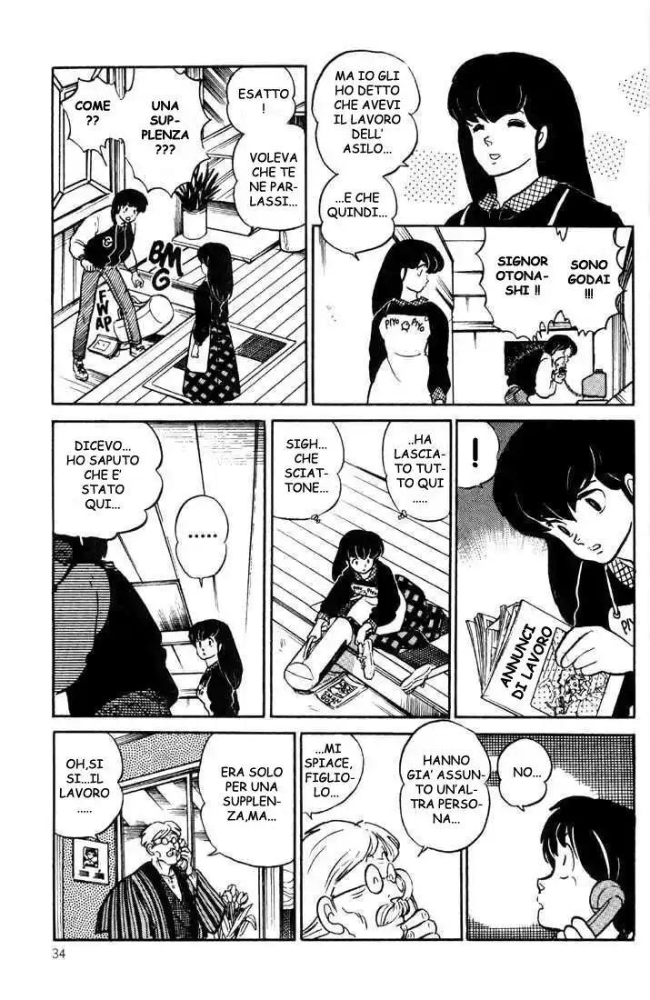 Maison Ikkoku - Cara dolce Kyoko Capitolo 122 page 14