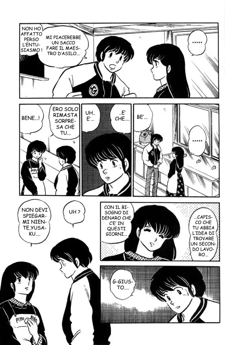 Maison Ikkoku - Cara dolce Kyoko Capitolo 122 page 16