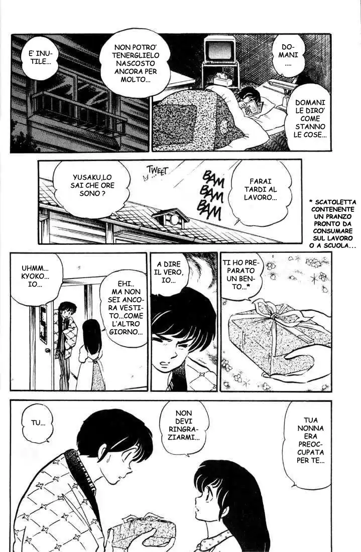 Maison Ikkoku - Cara dolce Kyoko Capitolo 122 page 17