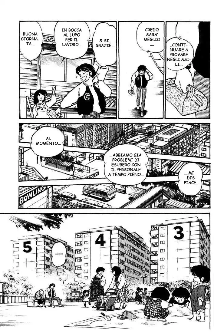 Maison Ikkoku - Cara dolce Kyoko Capitolo 122 page 18