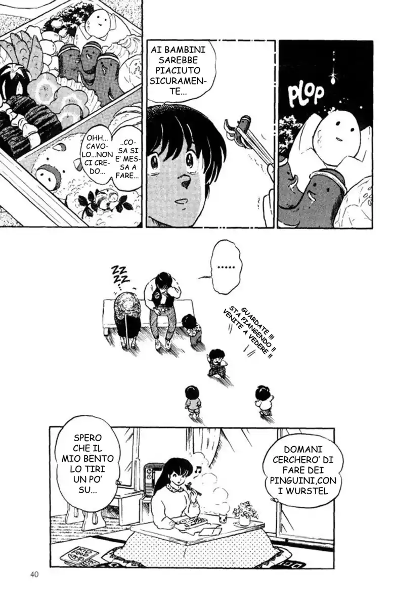 Maison Ikkoku - Cara dolce Kyoko Capitolo 122 page 20