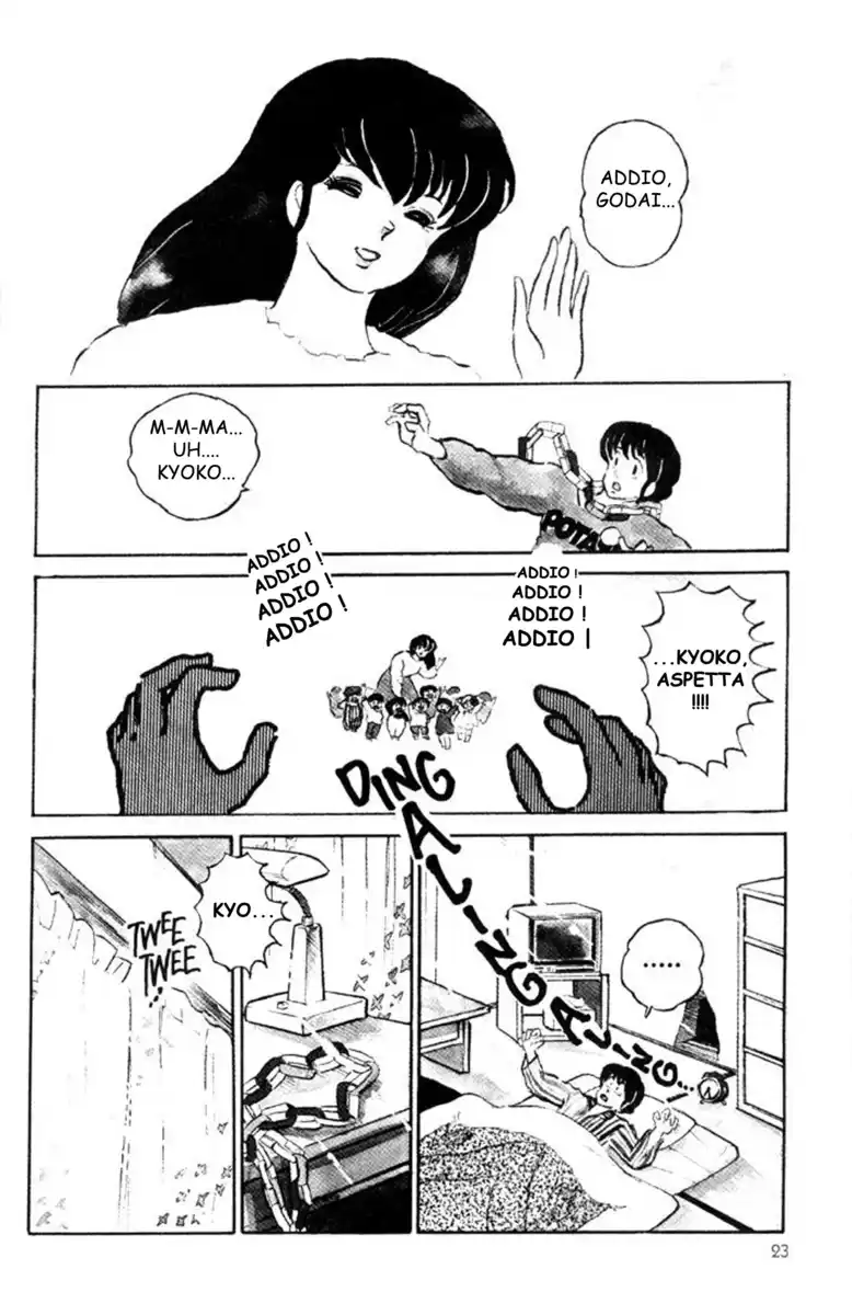 Maison Ikkoku - Cara dolce Kyoko Capitolo 122 page 3