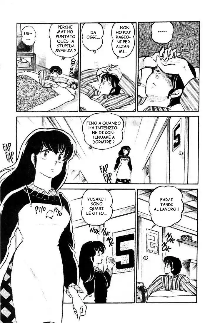 Maison Ikkoku - Cara dolce Kyoko Capitolo 122 page 4