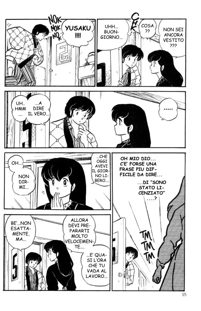 Maison Ikkoku - Cara dolce Kyoko Capitolo 122 page 5