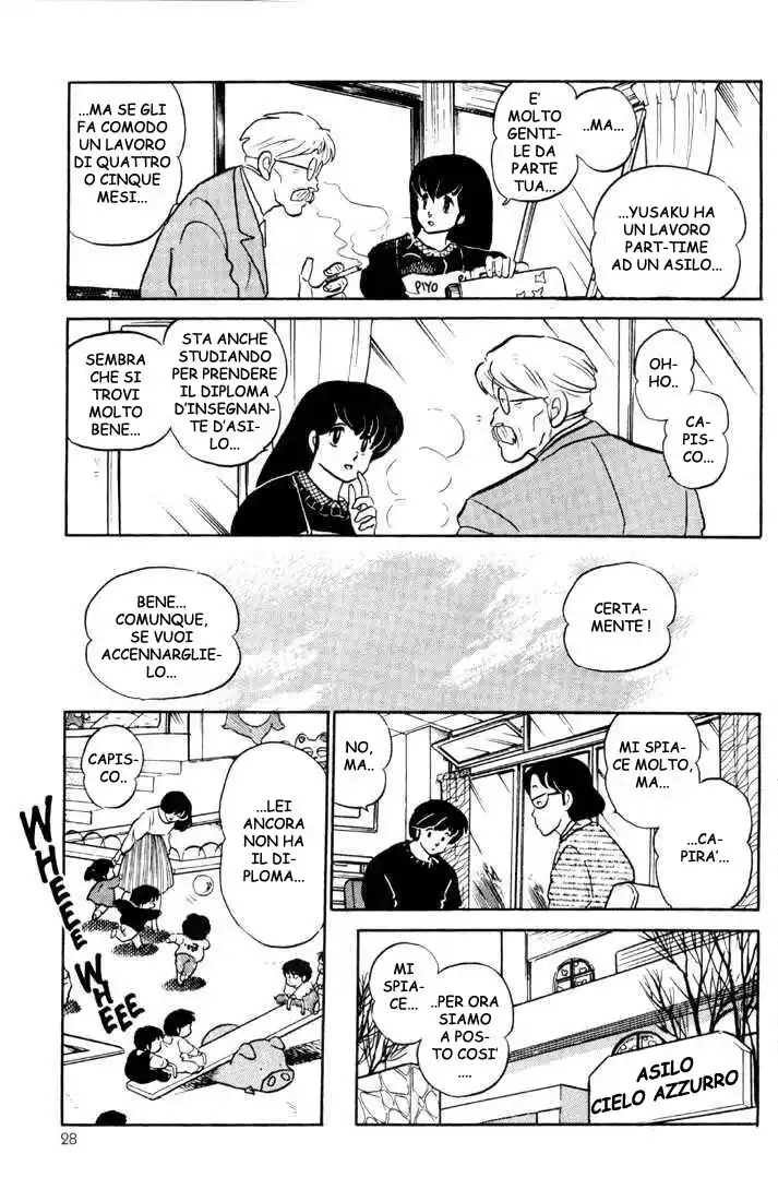 Maison Ikkoku - Cara dolce Kyoko Capitolo 122 page 8