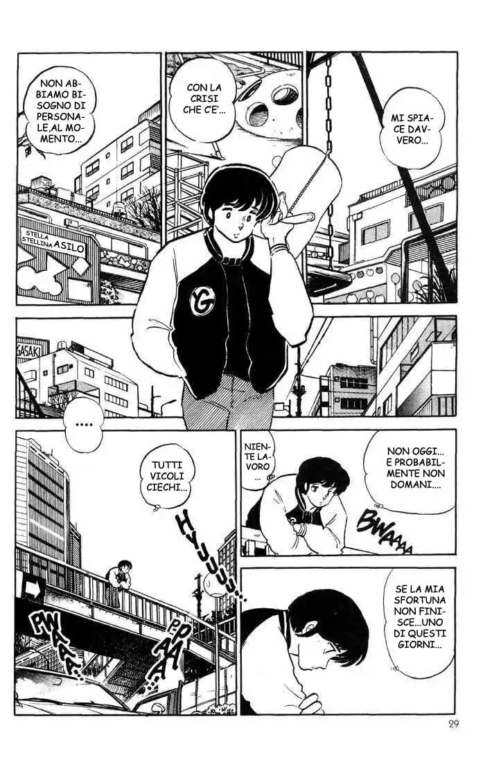 Maison Ikkoku - Cara dolce Kyoko Capitolo 122 page 9