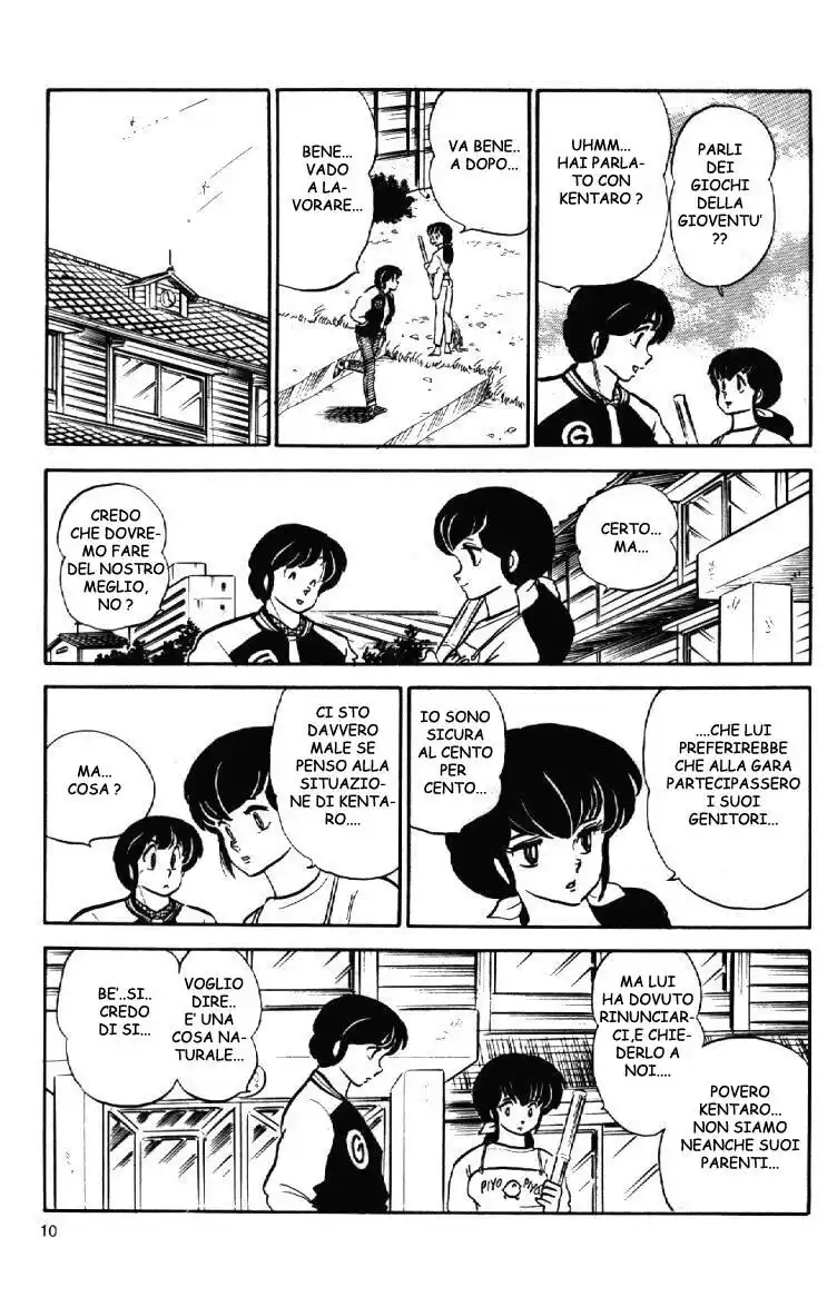 Maison Ikkoku - Cara dolce Kyoko Capitolo 67 page 10