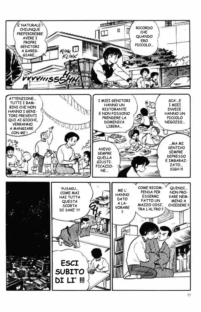 Maison Ikkoku - Cara dolce Kyoko Capitolo 67 page 11