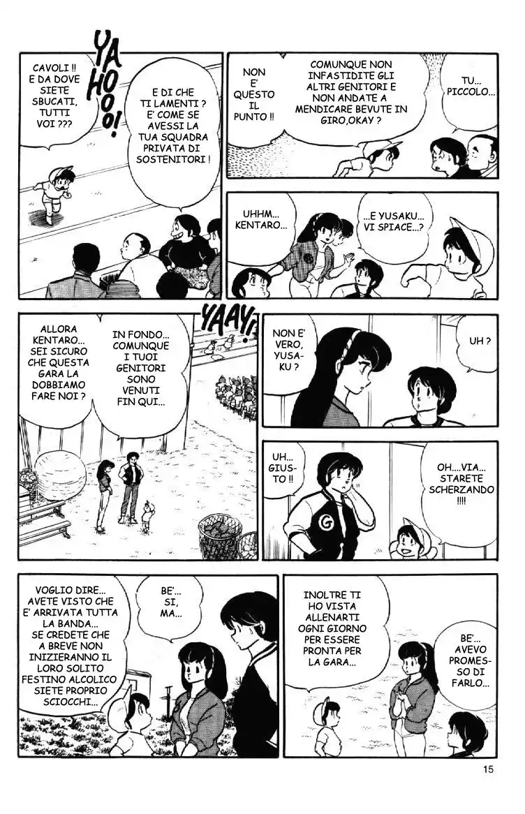 Maison Ikkoku - Cara dolce Kyoko Capitolo 67 page 15