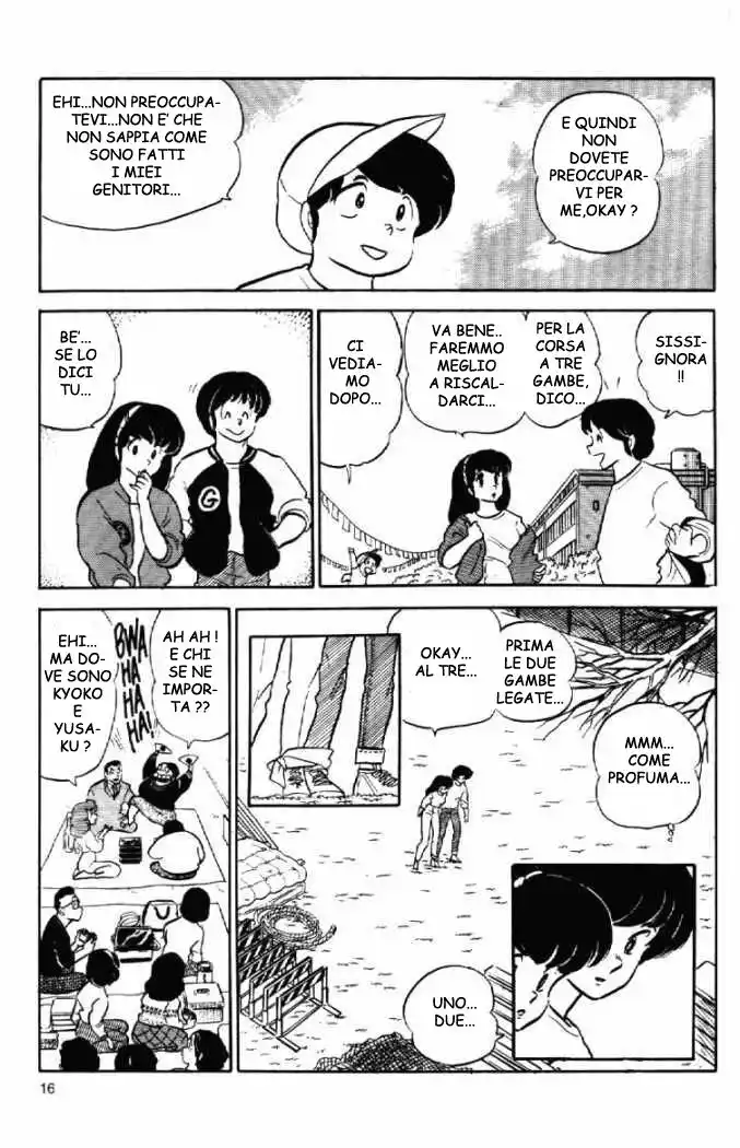 Maison Ikkoku - Cara dolce Kyoko Capitolo 67 page 16