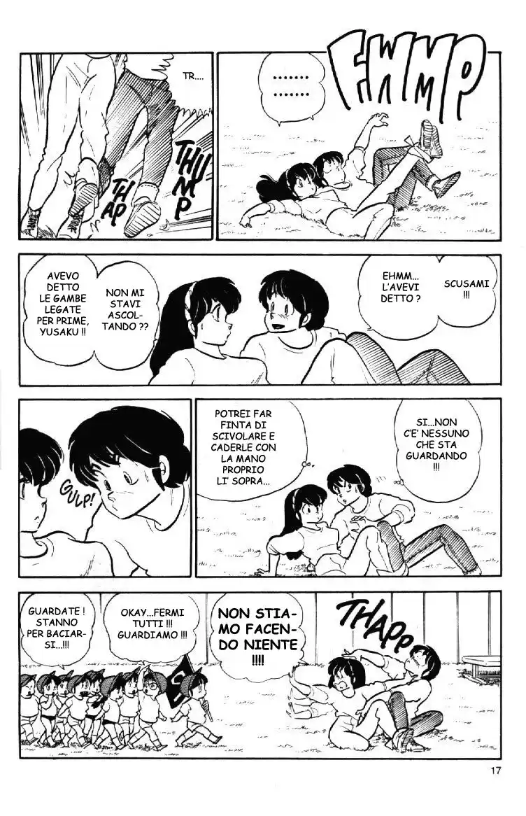 Maison Ikkoku - Cara dolce Kyoko Capitolo 67 page 17