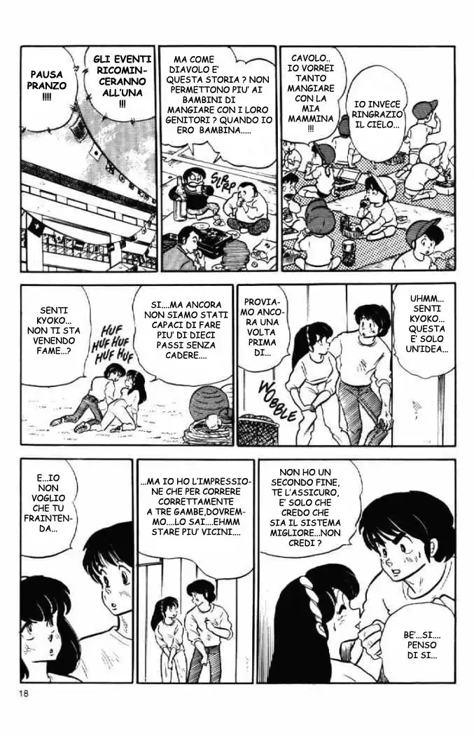 Maison Ikkoku - Cara dolce Kyoko Capitolo 67 page 18