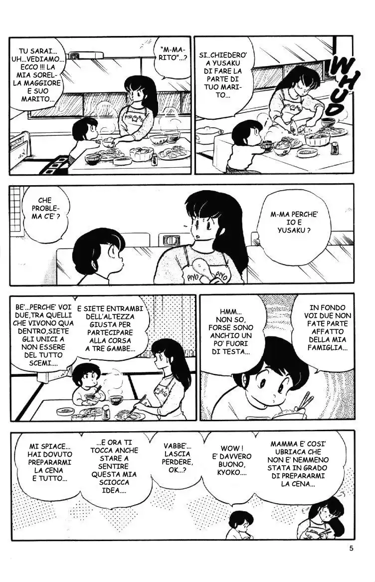 Maison Ikkoku - Cara dolce Kyoko Capitolo 67 page 5