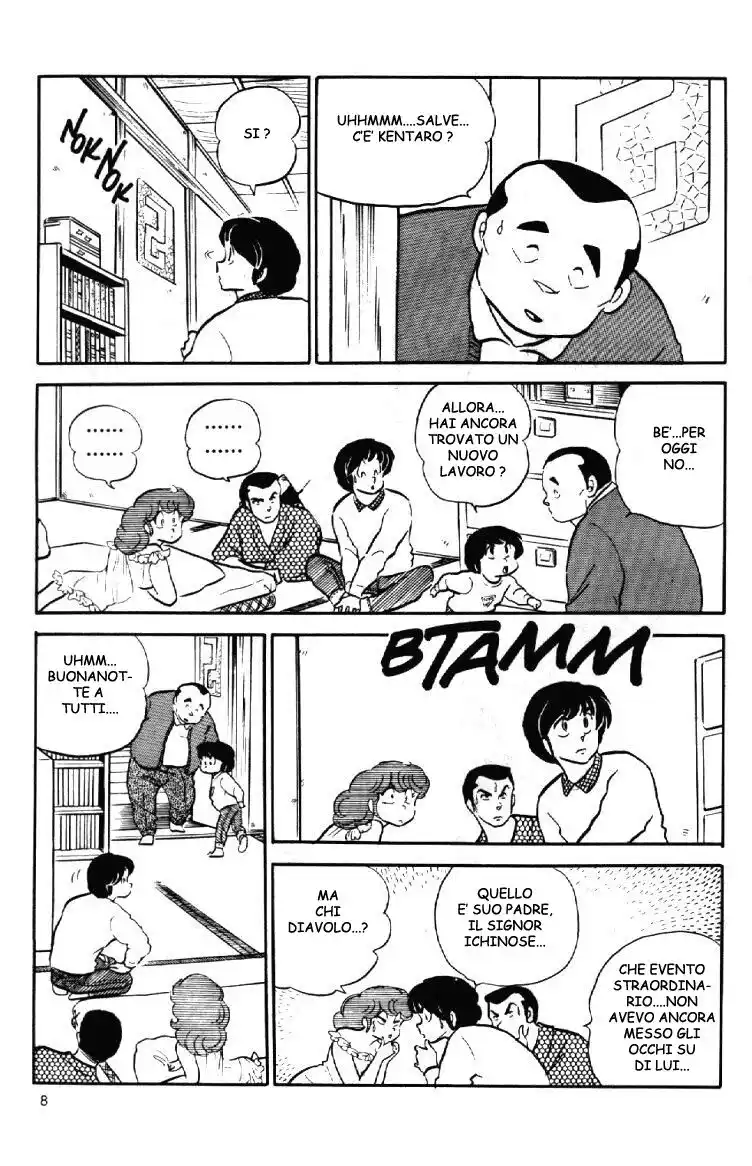 Maison Ikkoku - Cara dolce Kyoko Capitolo 67 page 8