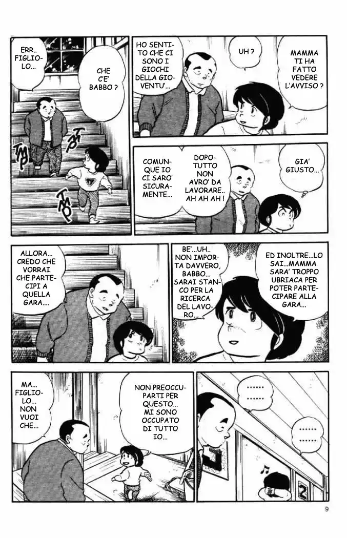 Maison Ikkoku - Cara dolce Kyoko Capitolo 67 page 9