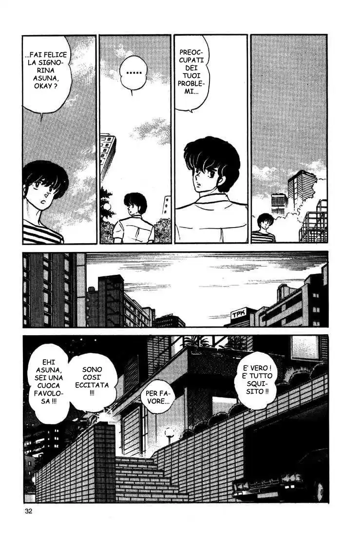 Maison Ikkoku - Cara dolce Kyoko Capitolo 143 page 11