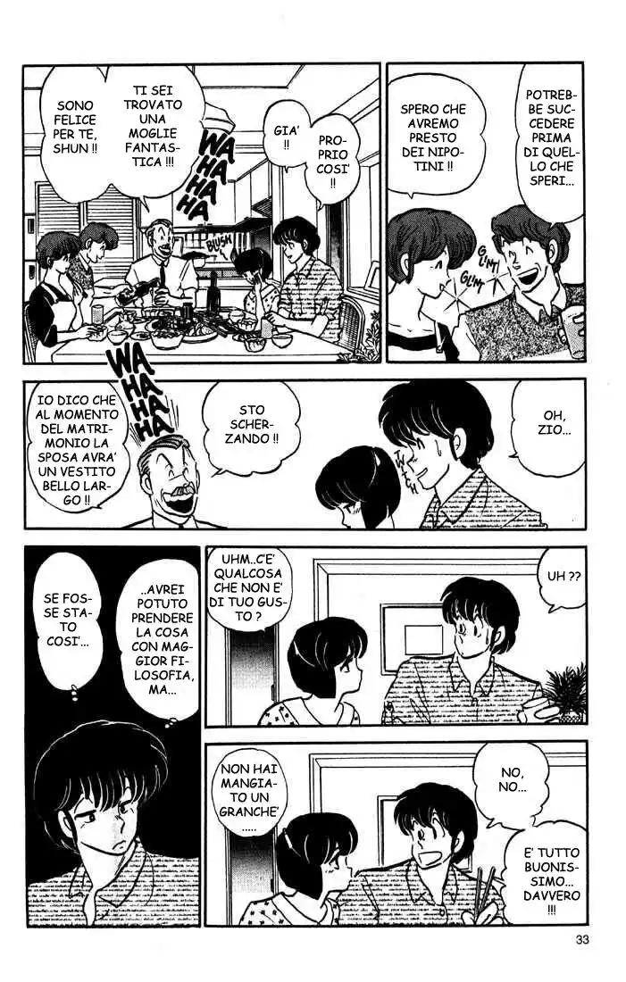 Maison Ikkoku - Cara dolce Kyoko Capitolo 143 page 12