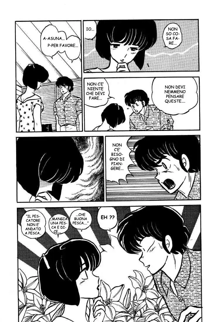 Maison Ikkoku - Cara dolce Kyoko Capitolo 143 page 17