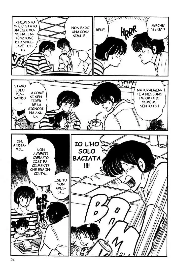 Maison Ikkoku - Cara dolce Kyoko Capitolo 143 page 3