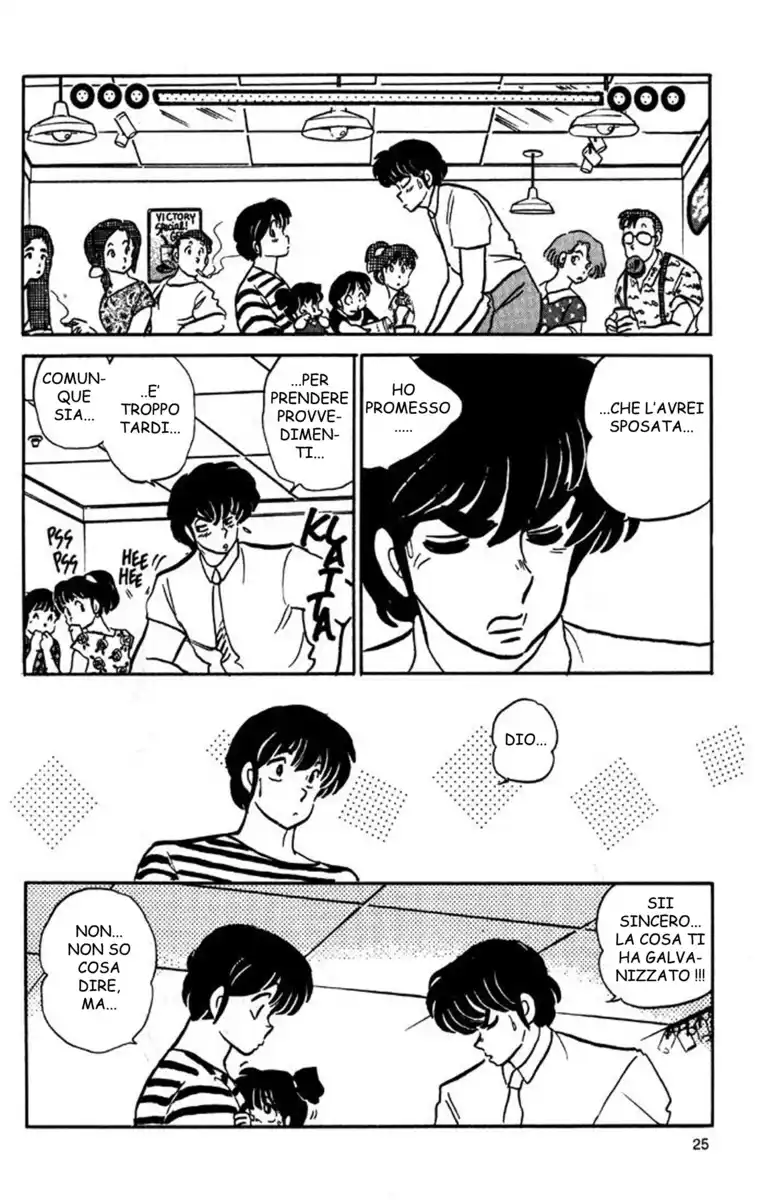 Maison Ikkoku - Cara dolce Kyoko Capitolo 143 page 4