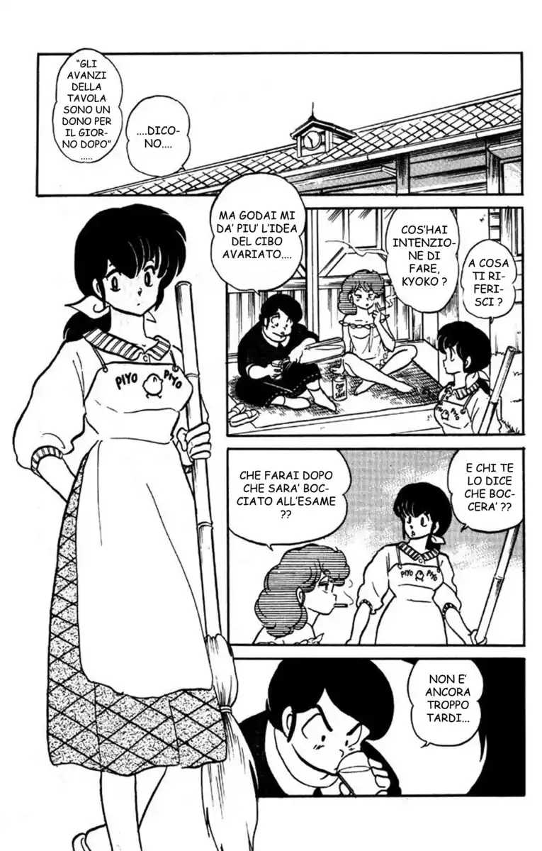 Maison Ikkoku - Cara dolce Kyoko Capitolo 143 page 5