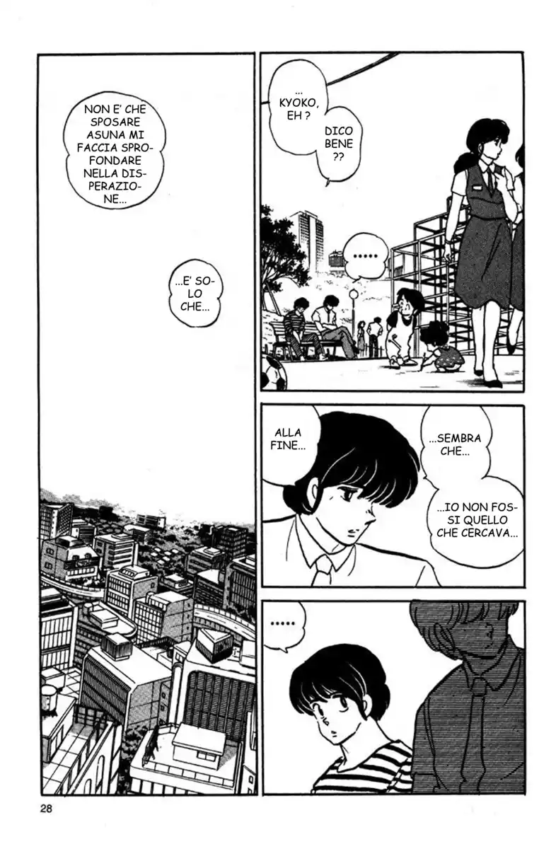 Maison Ikkoku - Cara dolce Kyoko Capitolo 143 page 7