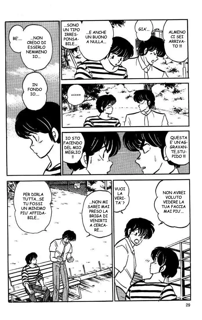 Maison Ikkoku - Cara dolce Kyoko Capitolo 143 page 8