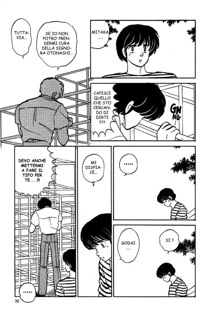 Maison Ikkoku - Cara dolce Kyoko Capitolo 143 page 9