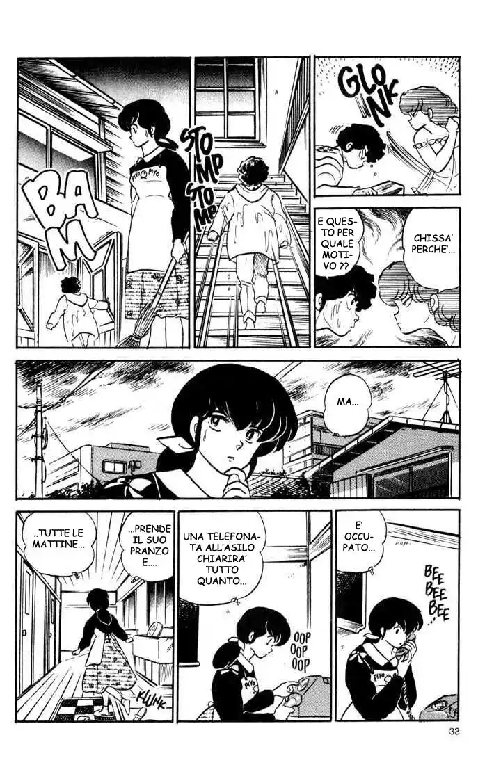 Maison Ikkoku - Cara dolce Kyoko Capitolo 124 page 13