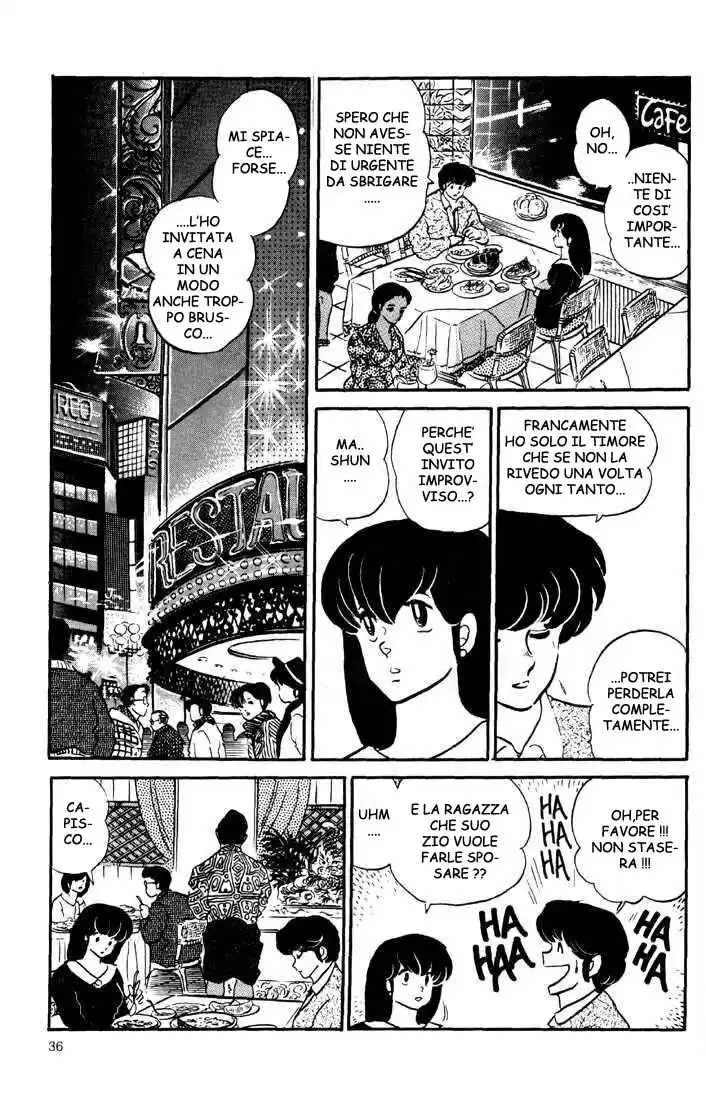 Maison Ikkoku - Cara dolce Kyoko Capitolo 124 page 16