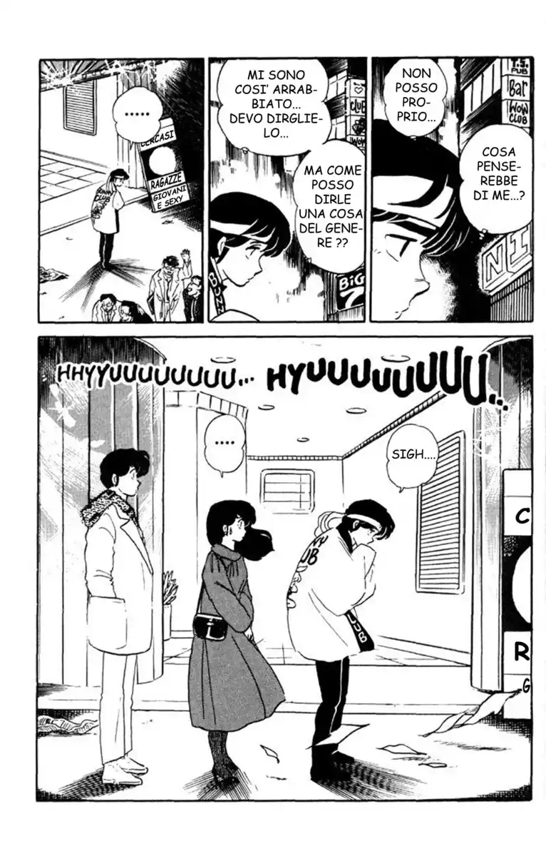 Maison Ikkoku - Cara dolce Kyoko Capitolo 124 page 20