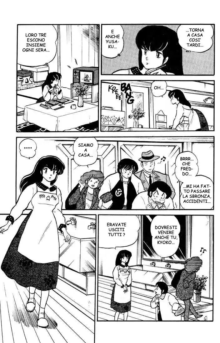 Maison Ikkoku - Cara dolce Kyoko Capitolo 124 page 4